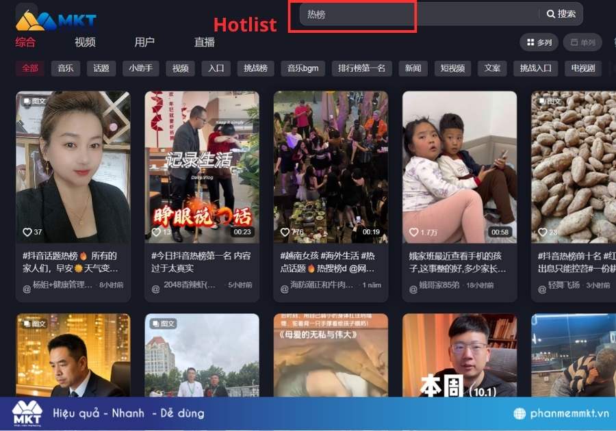 Cách tìm trend trên TikTok Trung Quốc
